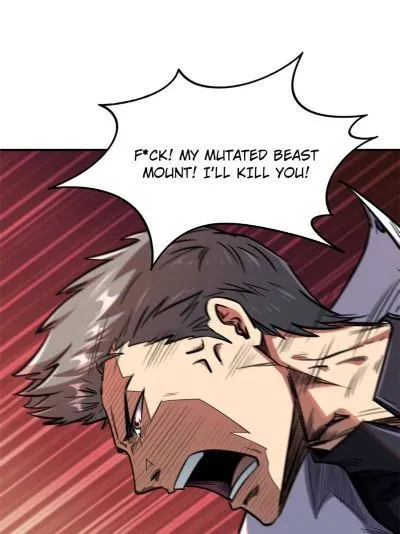 Read Super Gene en Manga Online