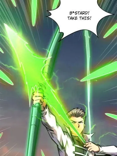 Read Super Gene en Manga Online