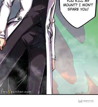 Read Super Gene en Manga Online