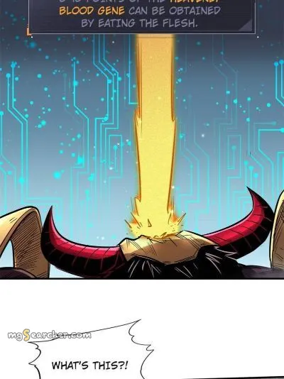 Read Super Gene en Manga Online