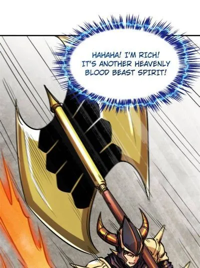 Read Super Gene en Manga Online