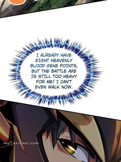 Read Super Gene en Manga Online