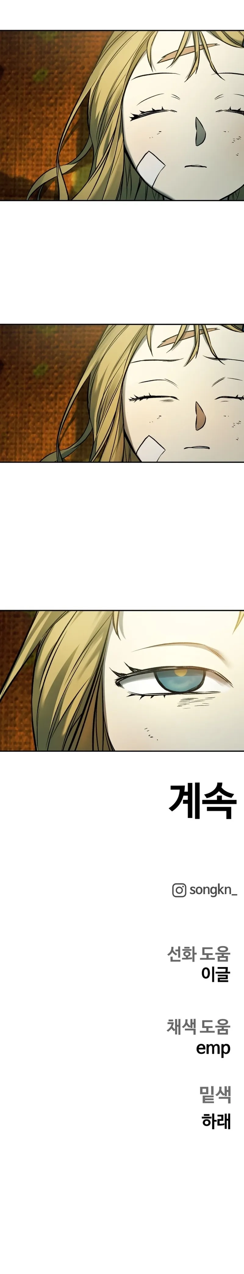 Read Surviving the Apocalypse en Manga Online