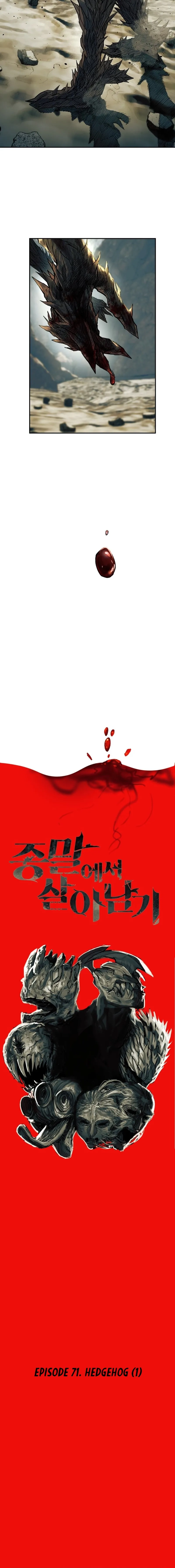 Read Surviving the Apocalypse en Manga Online