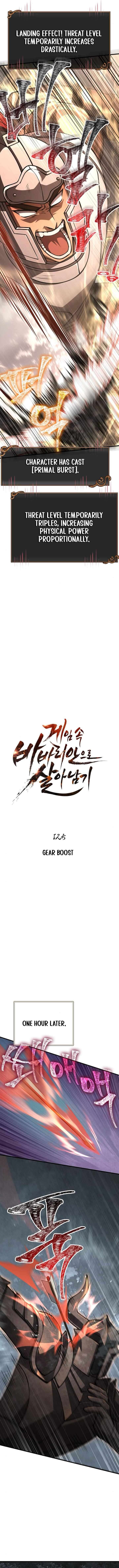 Read Surviving the Game as a Barbarian en Manga Online
