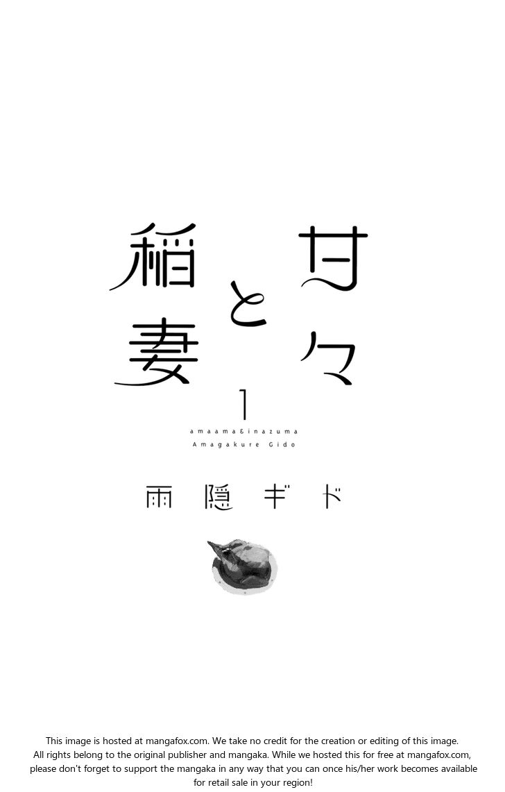 Read Sweetness and Lightning en Manga Online