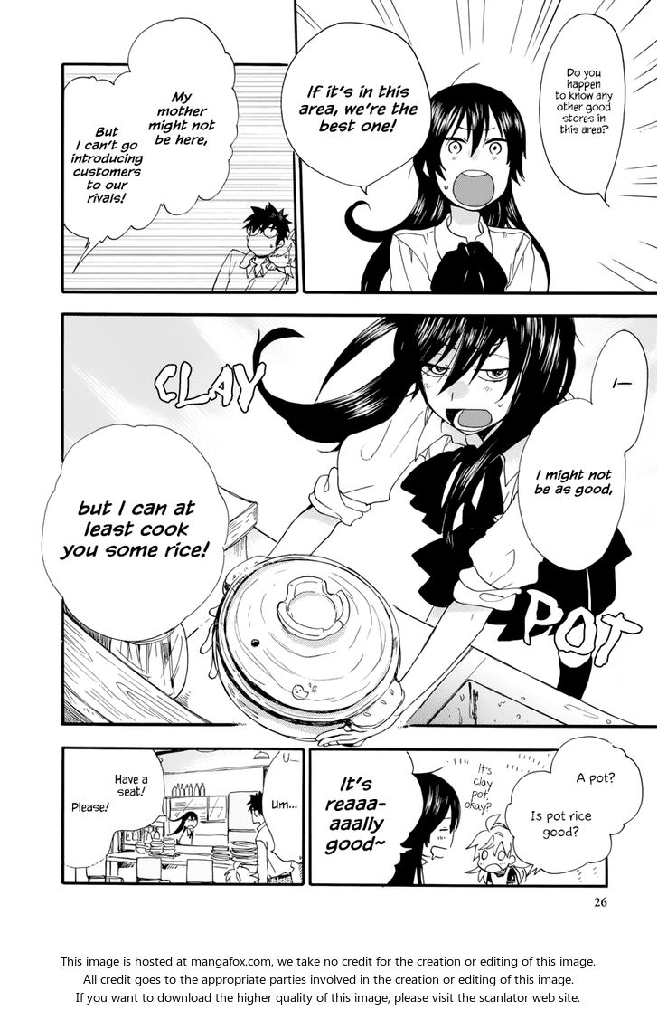 Read Sweetness and Lightning en Manga Online