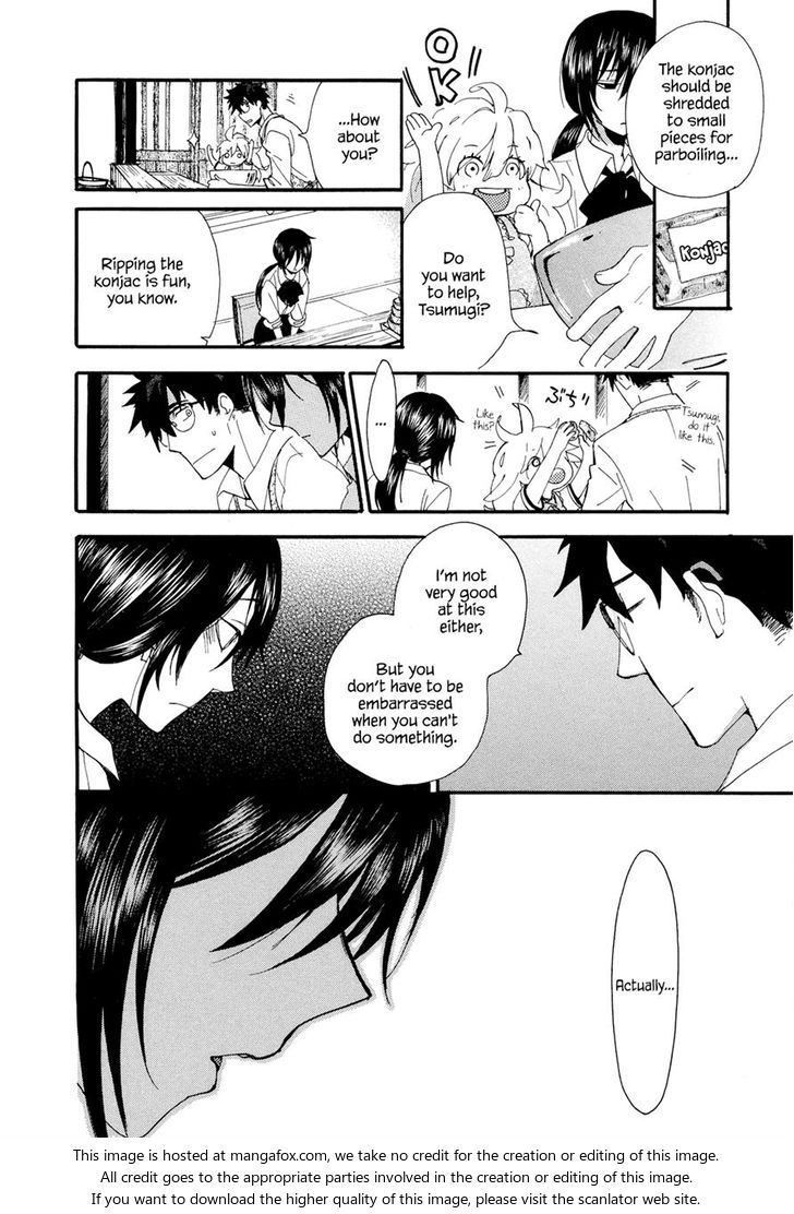 Read Sweetness and Lightning en Manga Online