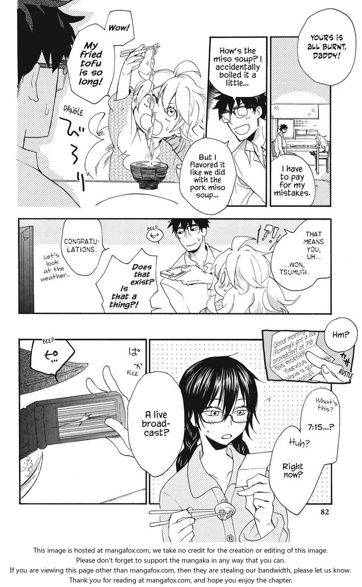 Read Sweetness and Lightning en Manga Online