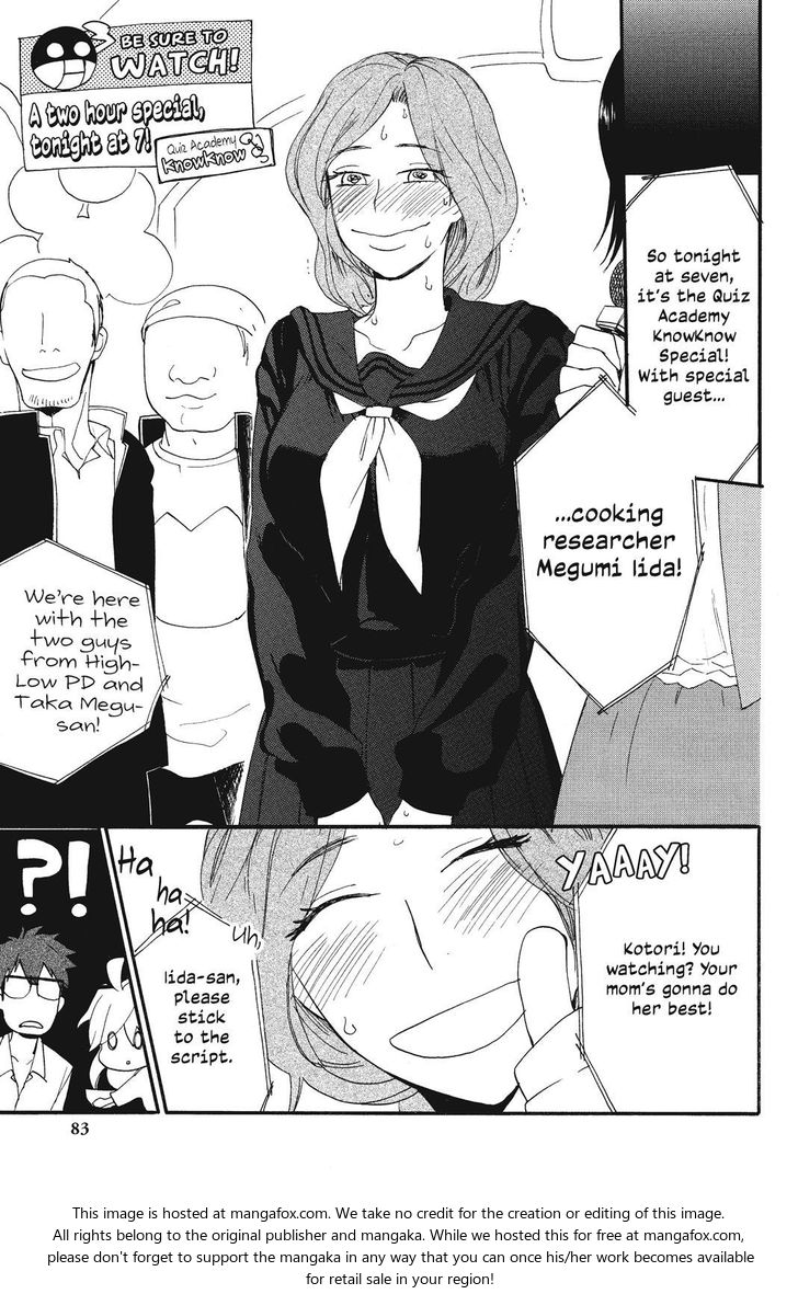 Read Sweetness and Lightning en Manga Online