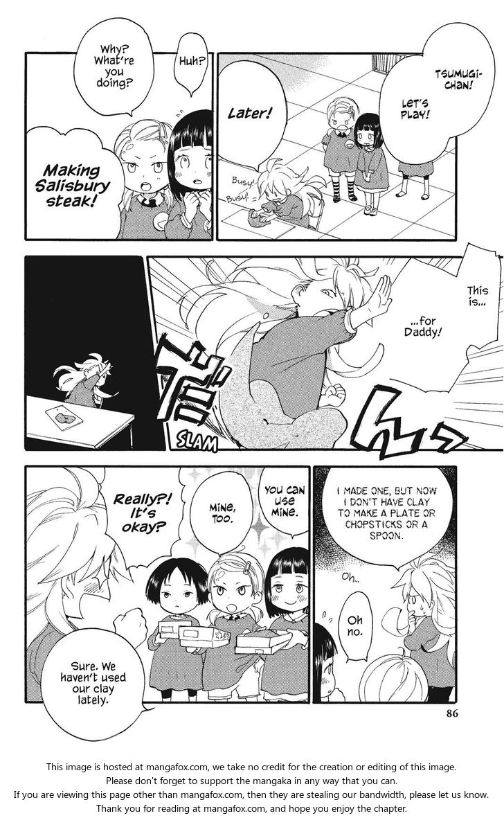 Read Sweetness and Lightning en Manga Online