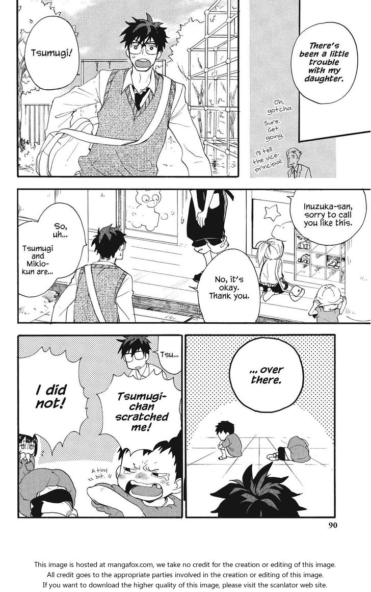Read Sweetness and Lightning en Manga Online