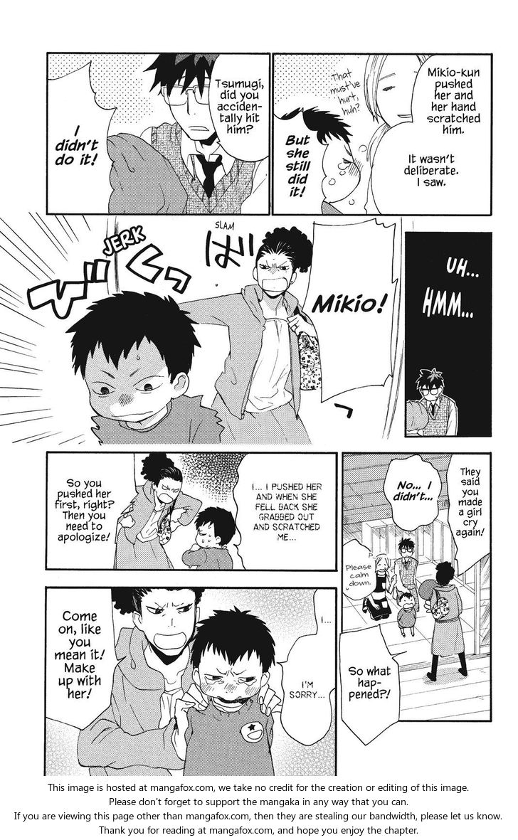 Read Sweetness and Lightning en Manga Online