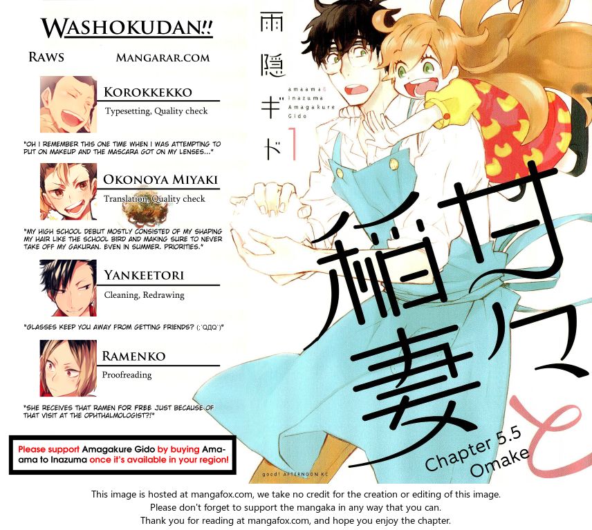 Read Sweetness and Lightning en Manga Online