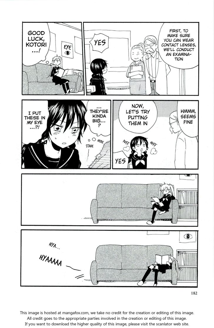 Read Sweetness and Lightning en Manga Online