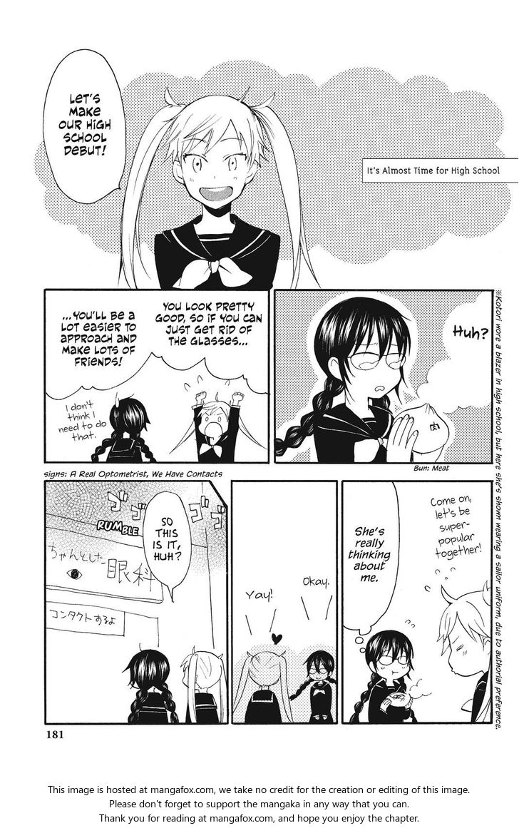 Read Sweetness and Lightning en Manga Online