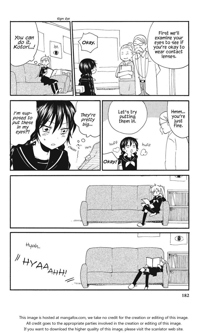 Read Sweetness and Lightning en Manga Online