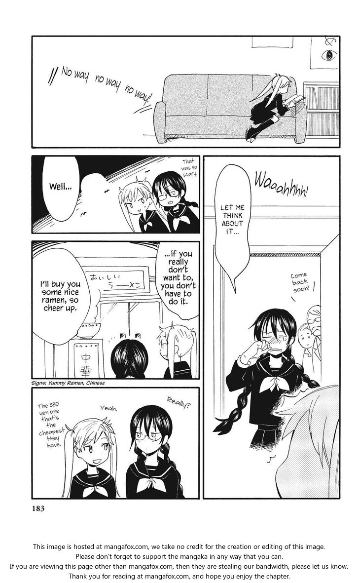 Read Sweetness and Lightning en Manga Online