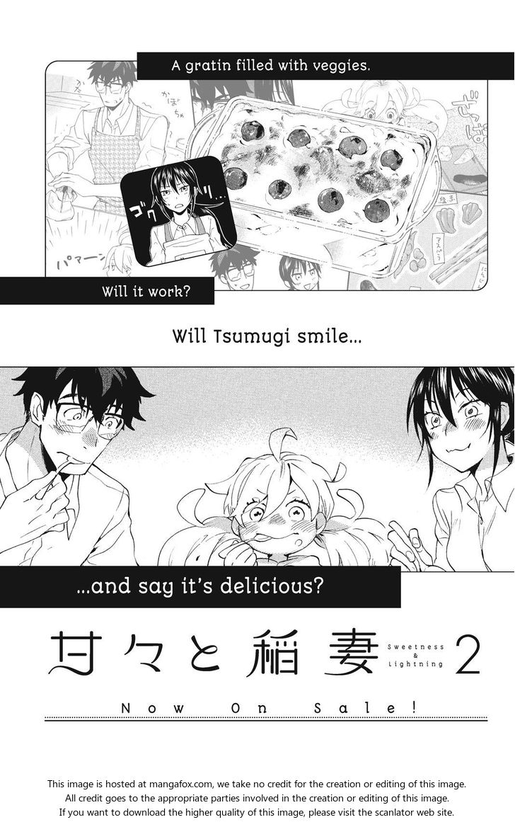 Read Sweetness and Lightning en Manga Online