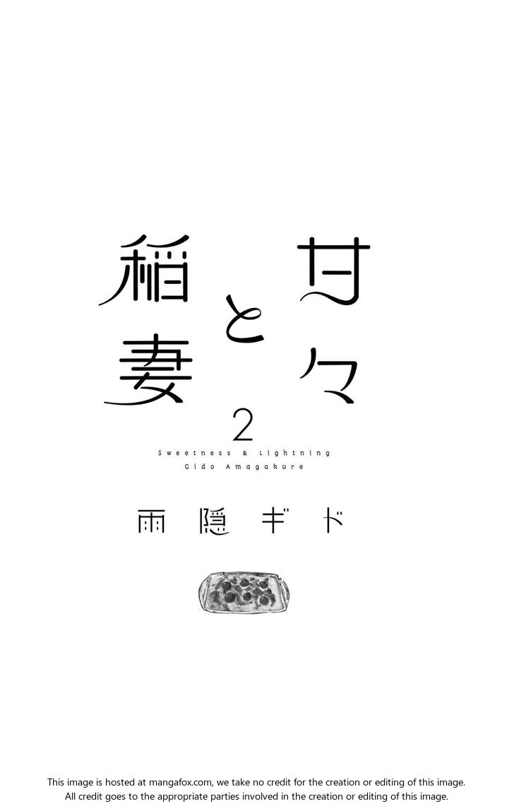 Read Sweetness and Lightning en Manga Online