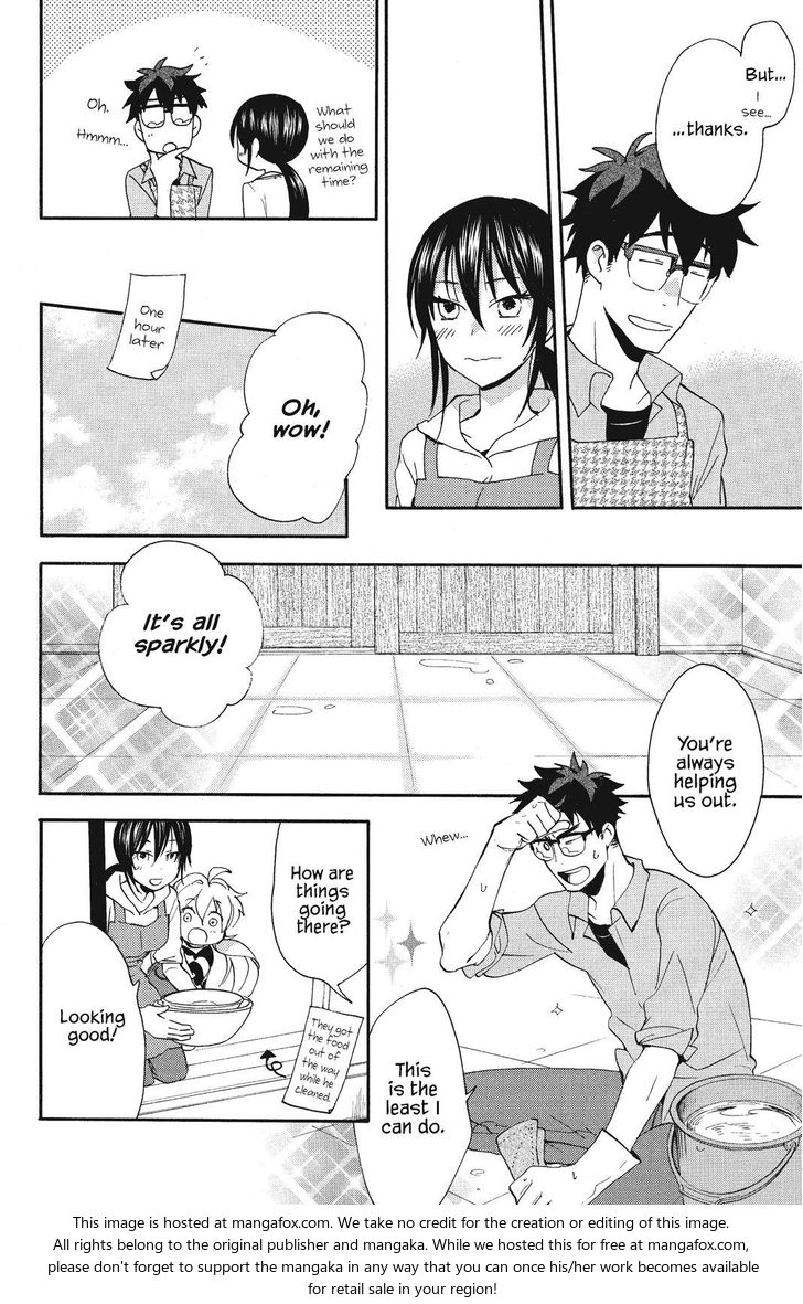 Read Sweetness and Lightning en Manga Online