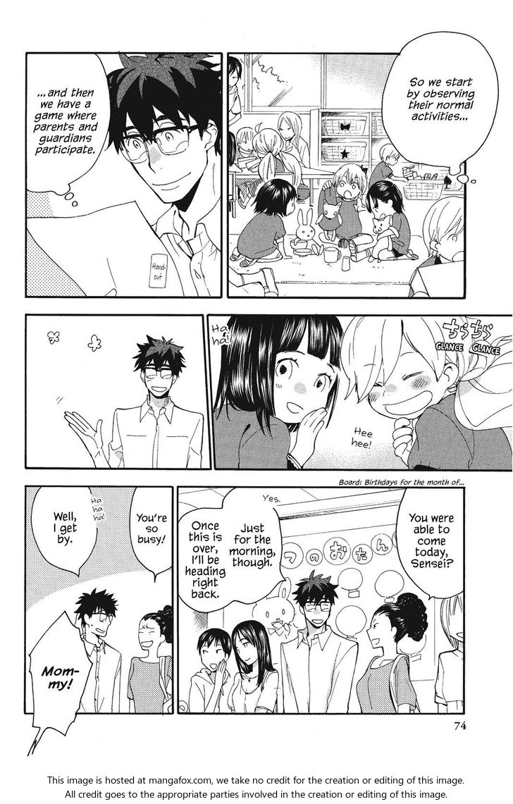 Read Sweetness and Lightning en Manga Online