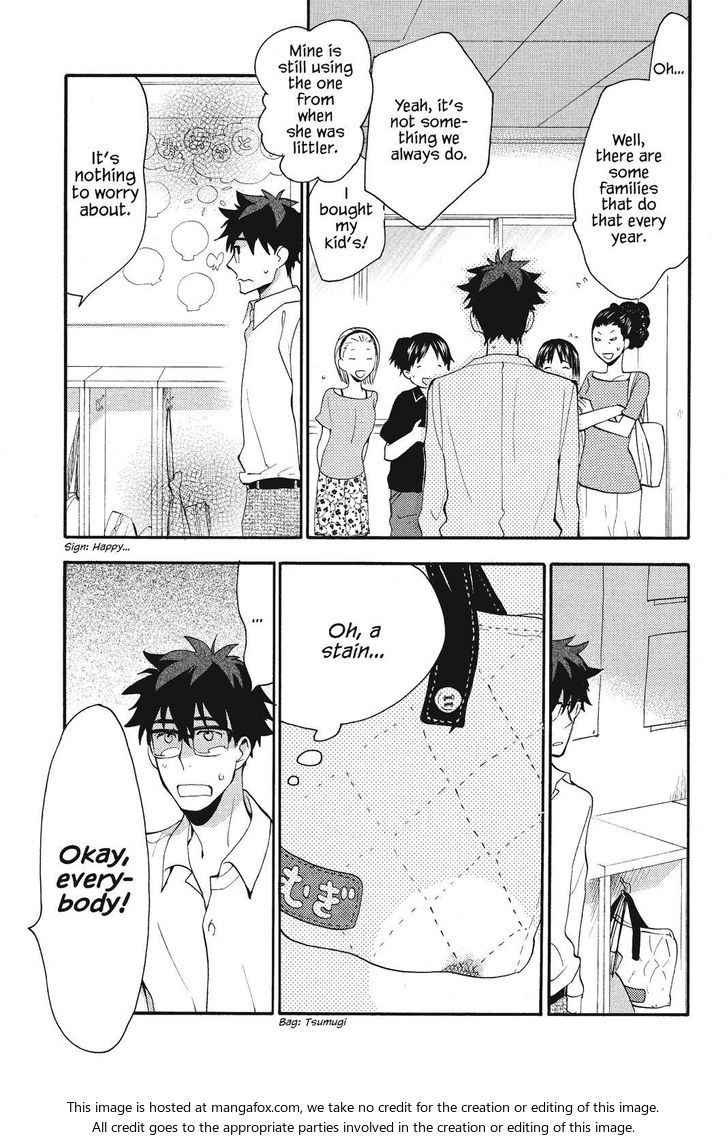 Read Sweetness and Lightning en Manga Online