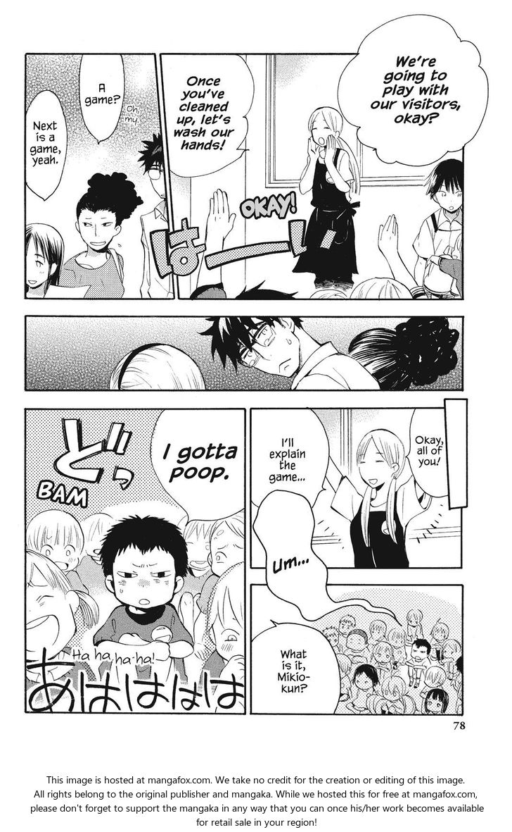 Read Sweetness and Lightning en Manga Online