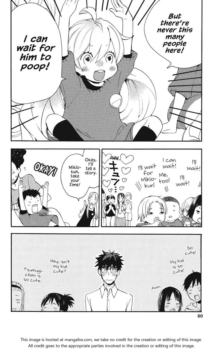 Read Sweetness and Lightning en Manga Online