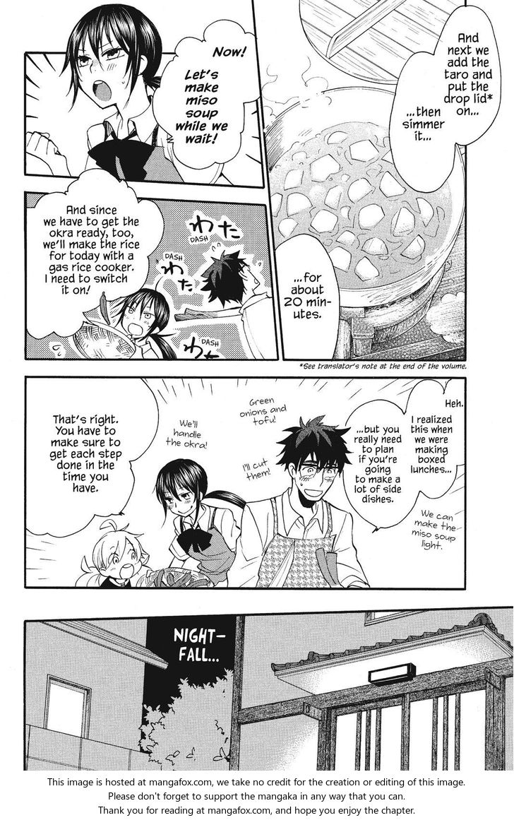 Read Sweetness and Lightning en Manga Online