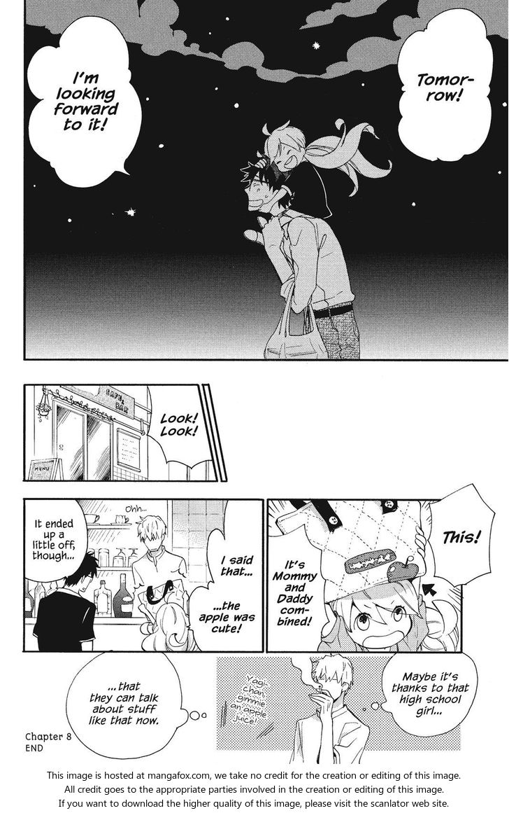 Read Sweetness and Lightning en Manga Online