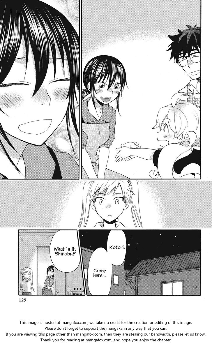 Read Sweetness and Lightning en Manga Online