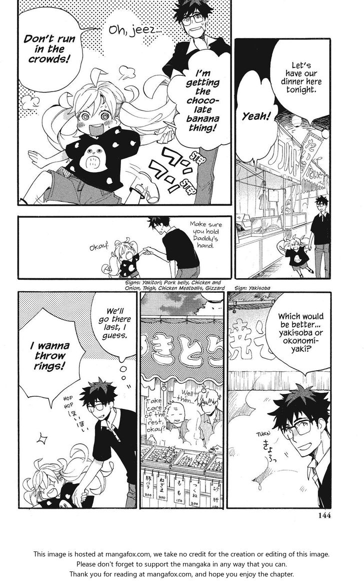 Read Sweetness and Lightning en Manga Online