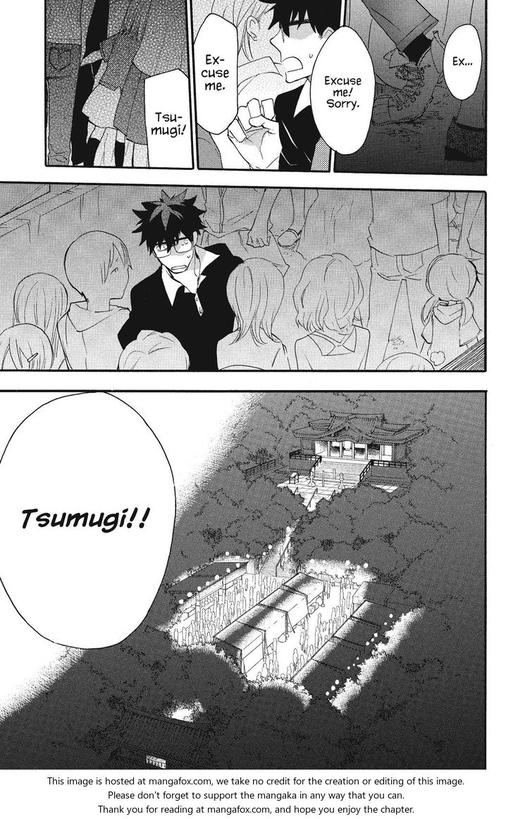 Read Sweetness and Lightning en Manga Online