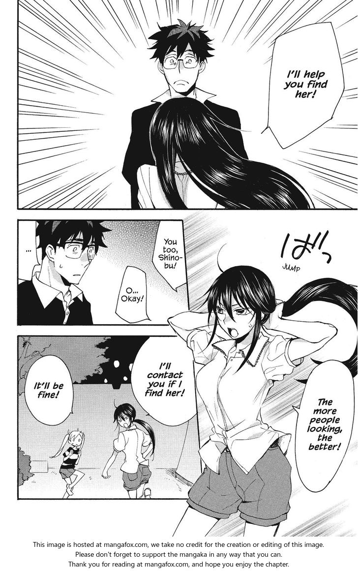 Read Sweetness and Lightning en Manga Online