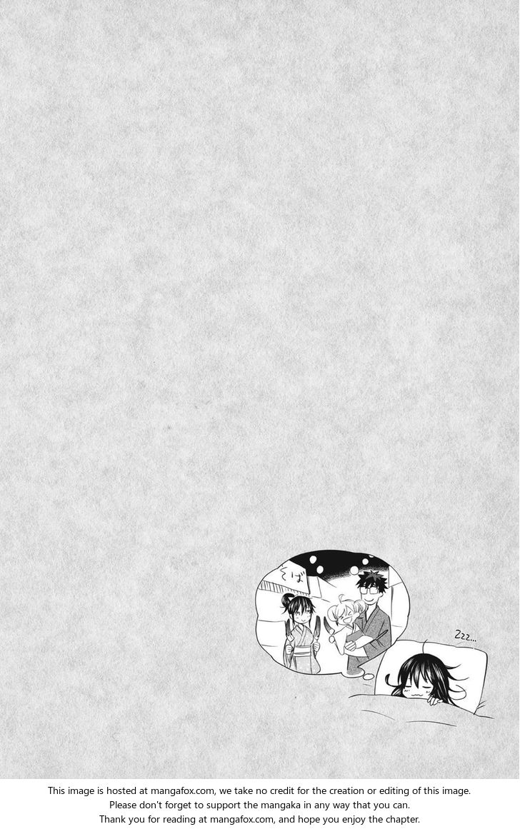 Read Sweetness and Lightning en Manga Online