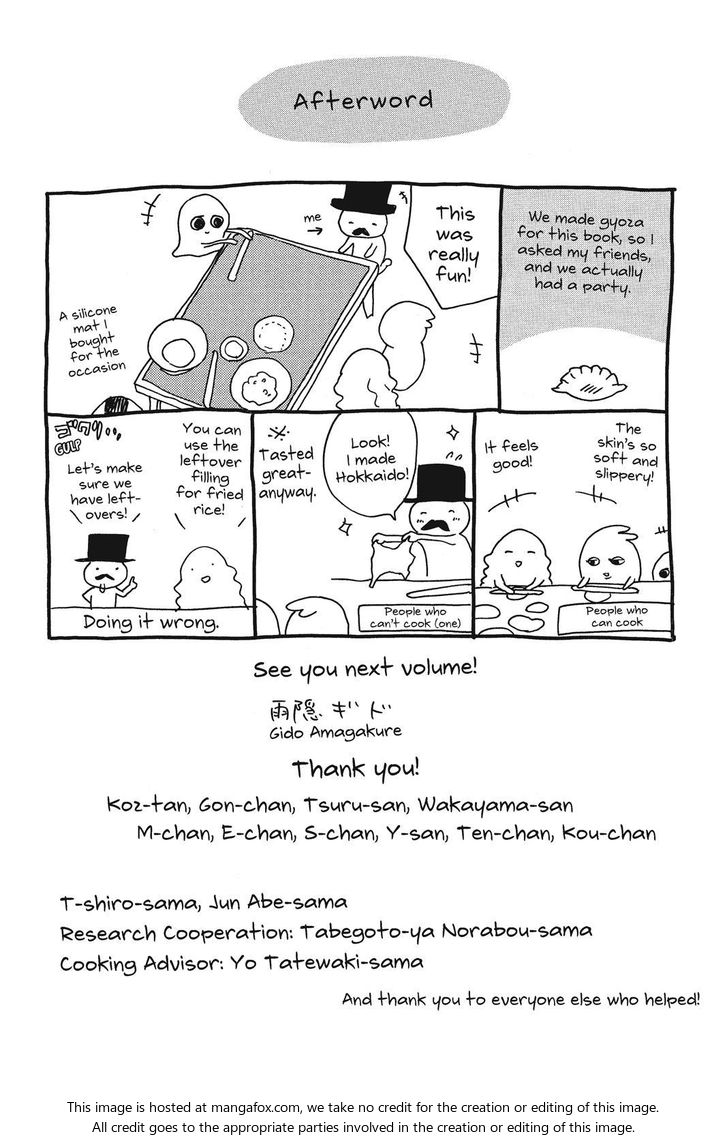 Read Sweetness and Lightning en Manga Online