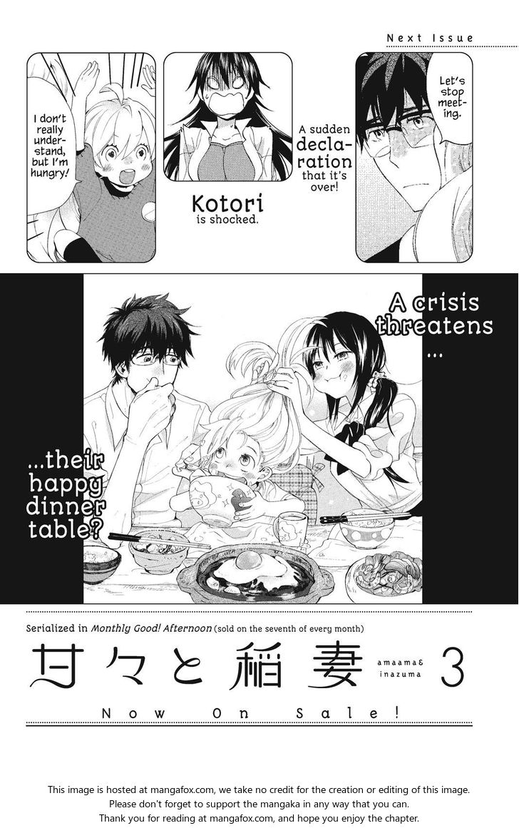 Read Sweetness and Lightning en Manga Online