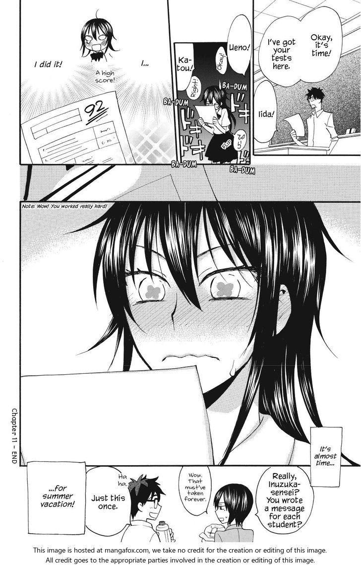 Read Sweetness and Lightning en Manga Online