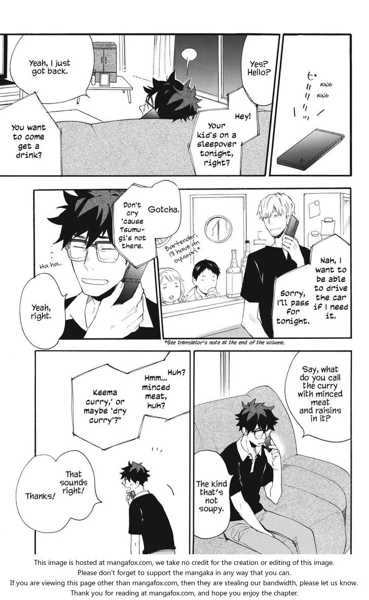 Read Sweetness and Lightning en Manga Online