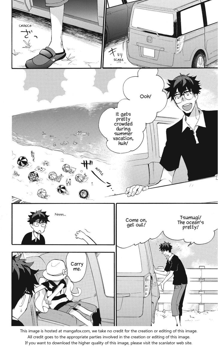 Read Sweetness and Lightning en Manga Online