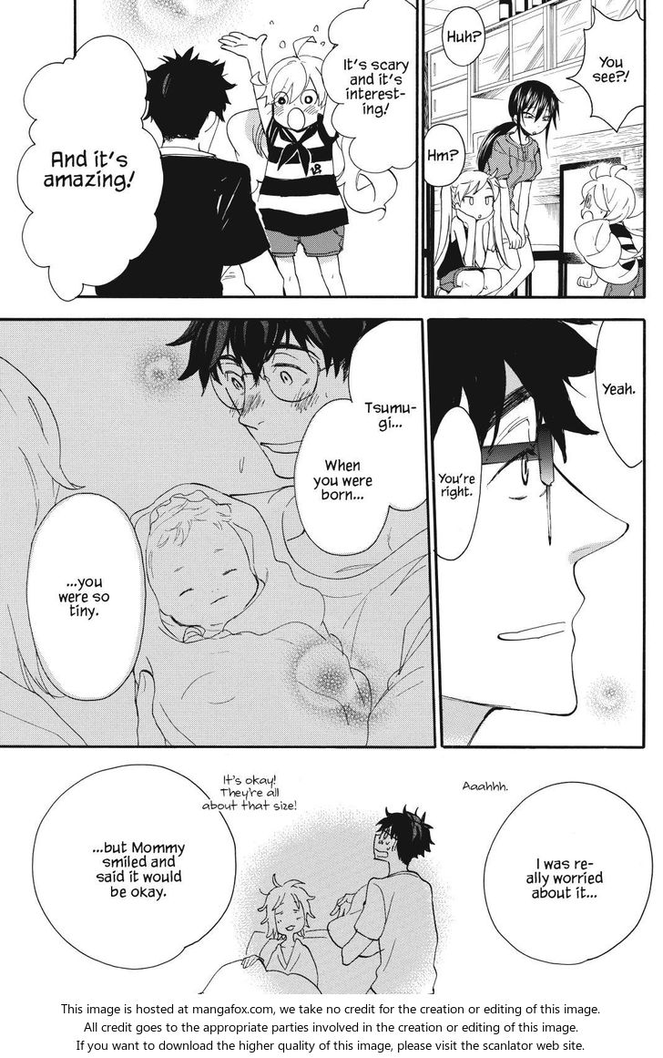 Read Sweetness and Lightning en Manga Online
