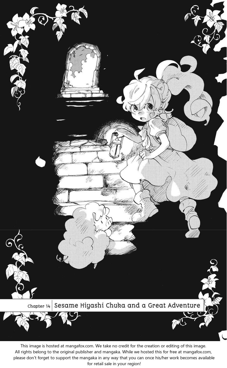 Read Sweetness and Lightning en Manga Online