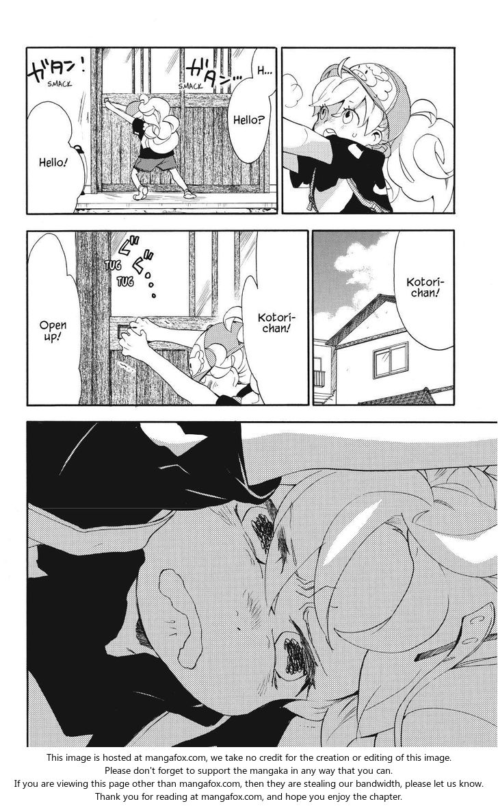 Read Sweetness and Lightning en Manga Online