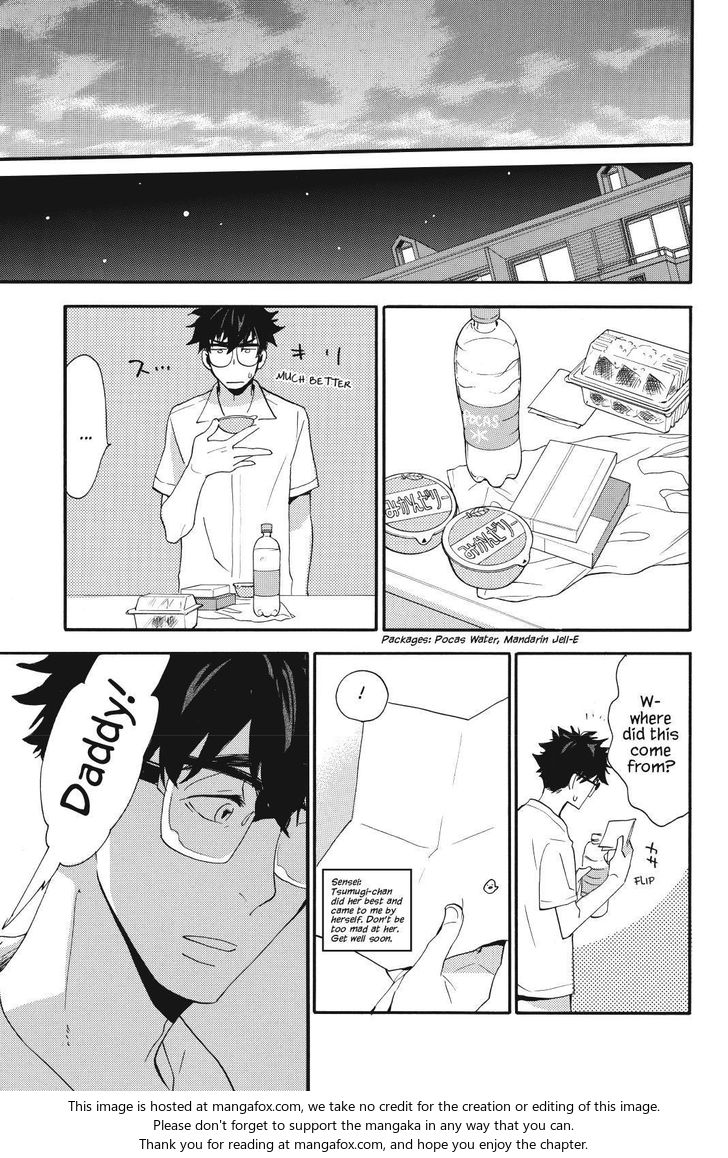 Read Sweetness and Lightning en Manga Online