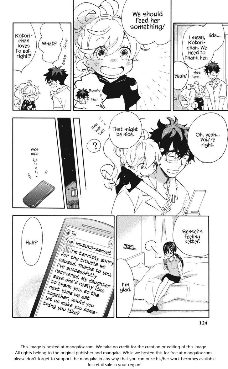 Read Sweetness and Lightning en Manga Online