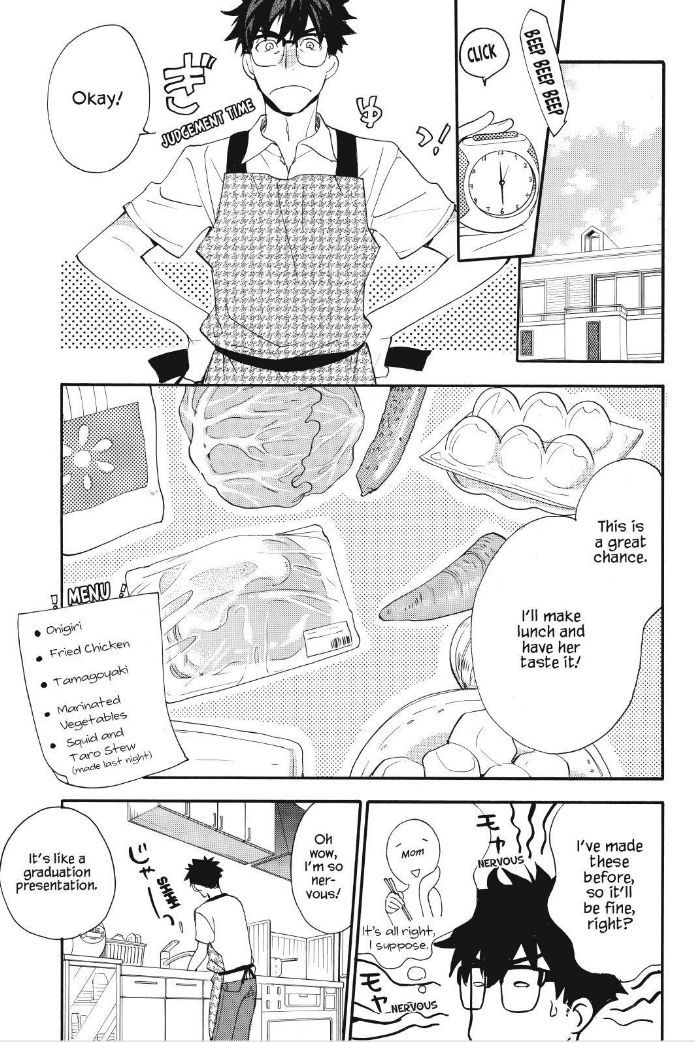 Read Sweetness and Lightning en Manga Online