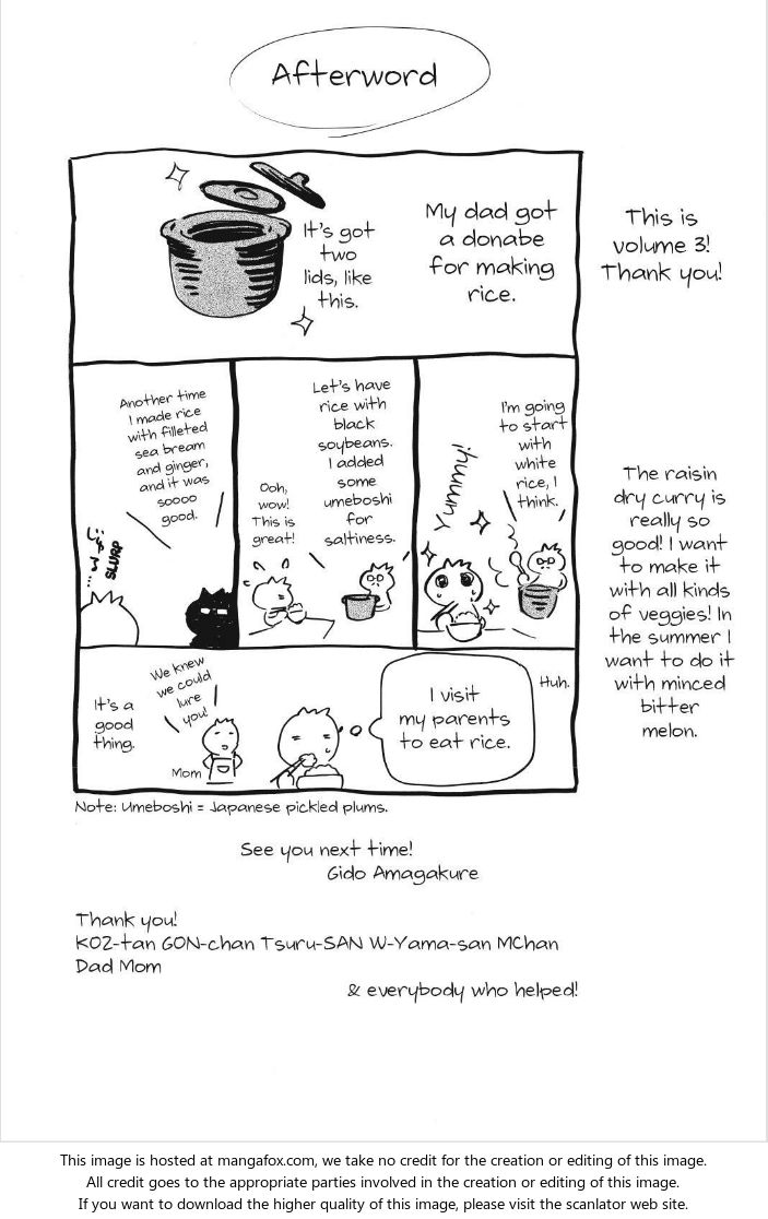 Read Sweetness and Lightning en Manga Online