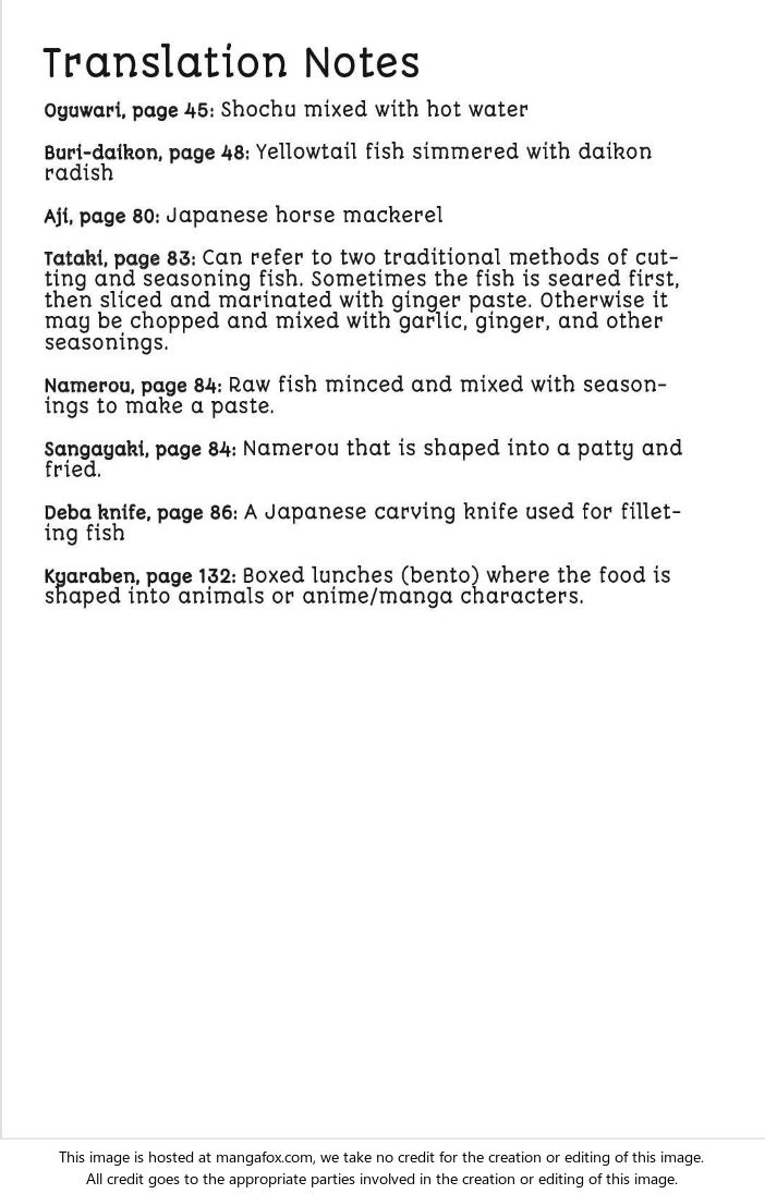 Read Sweetness and Lightning en Manga Online