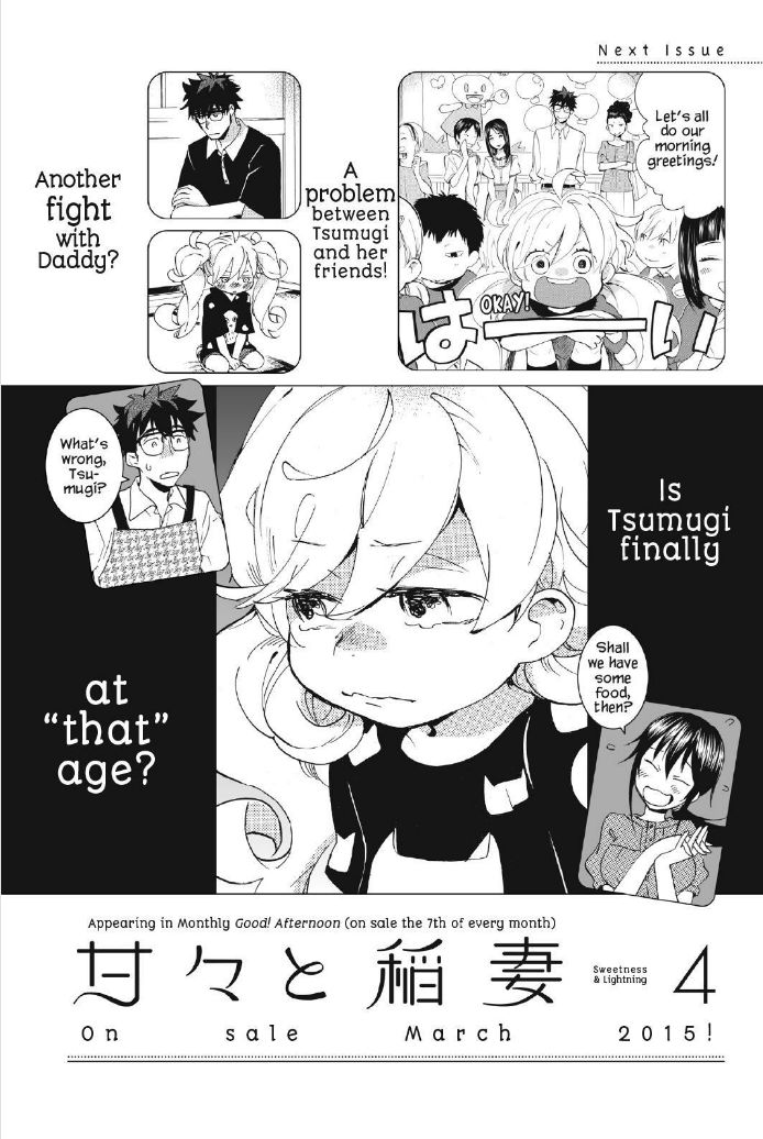 Read Sweetness and Lightning en Manga Online